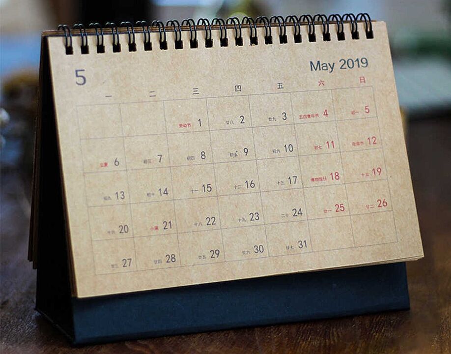 Calendar To Stop Smoking Diary By Day With All The Symptoms Official Calendar To Stop Smoking Diary By Day With All The Symptoms Official